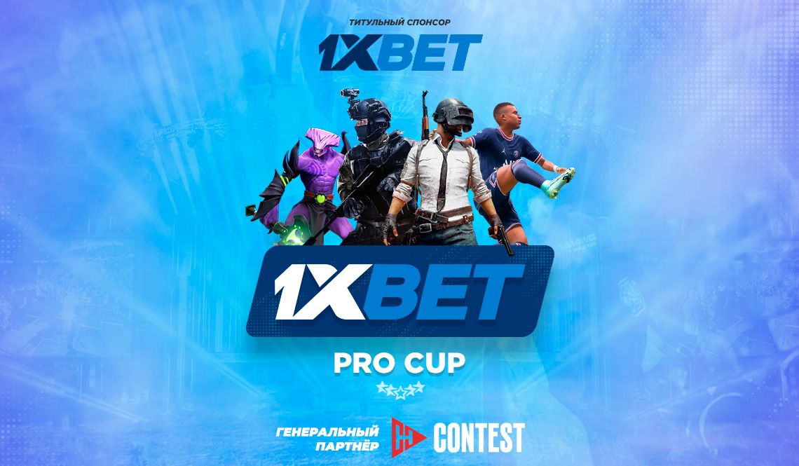 Download 1xBet App — Guide to Installing and Using the Mobile Platform Download 1xBet App — Guide to Installing and Using the Mobile Platform